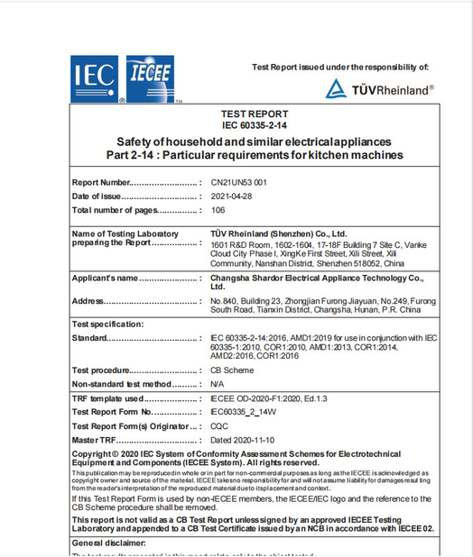China Changsha Shardor Electrical Appliance Technology Co., Ltd Certification